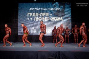 BODYBUILDING-НОВИЧКИ